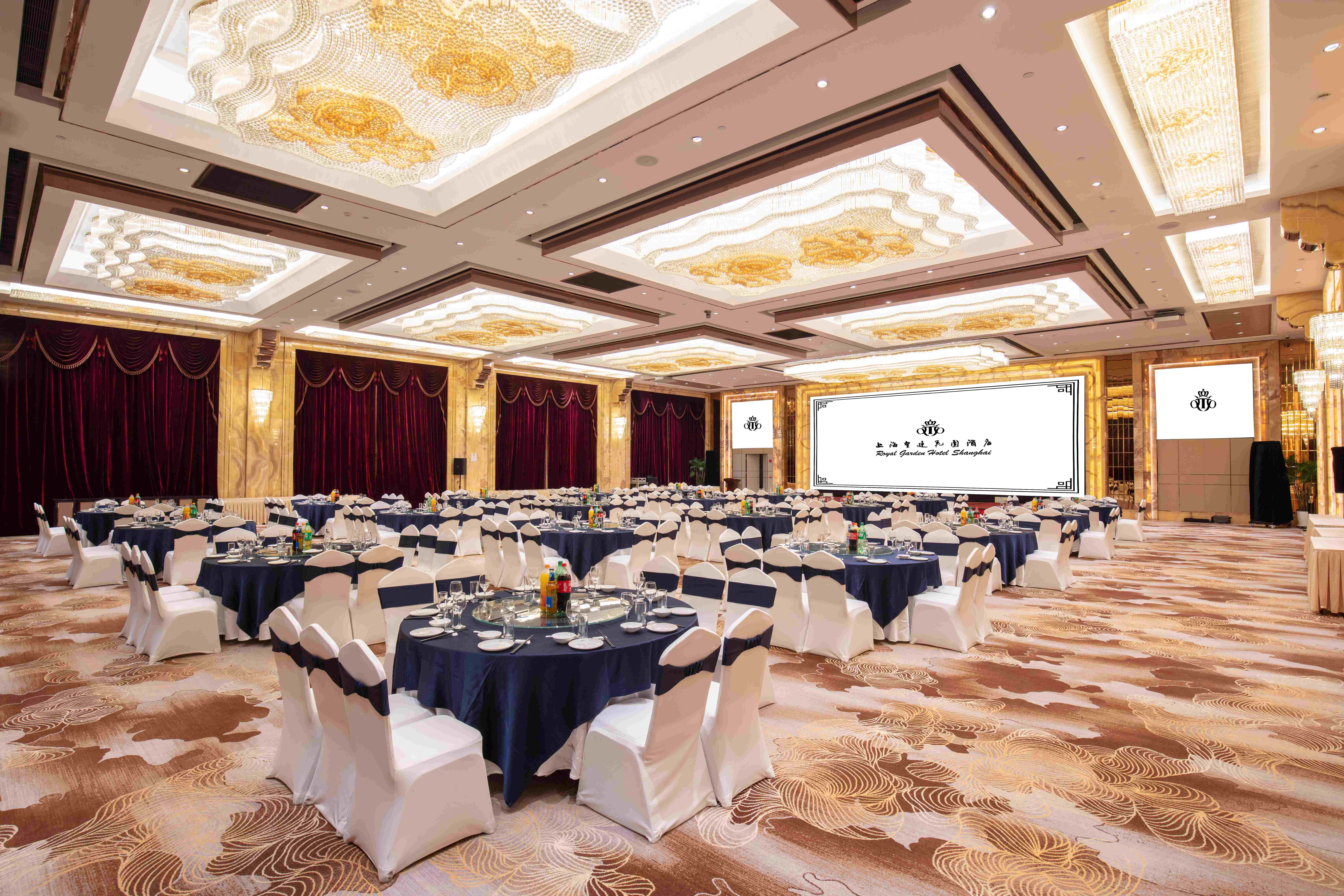 皇廷花园酒店-中式庭院婚礼