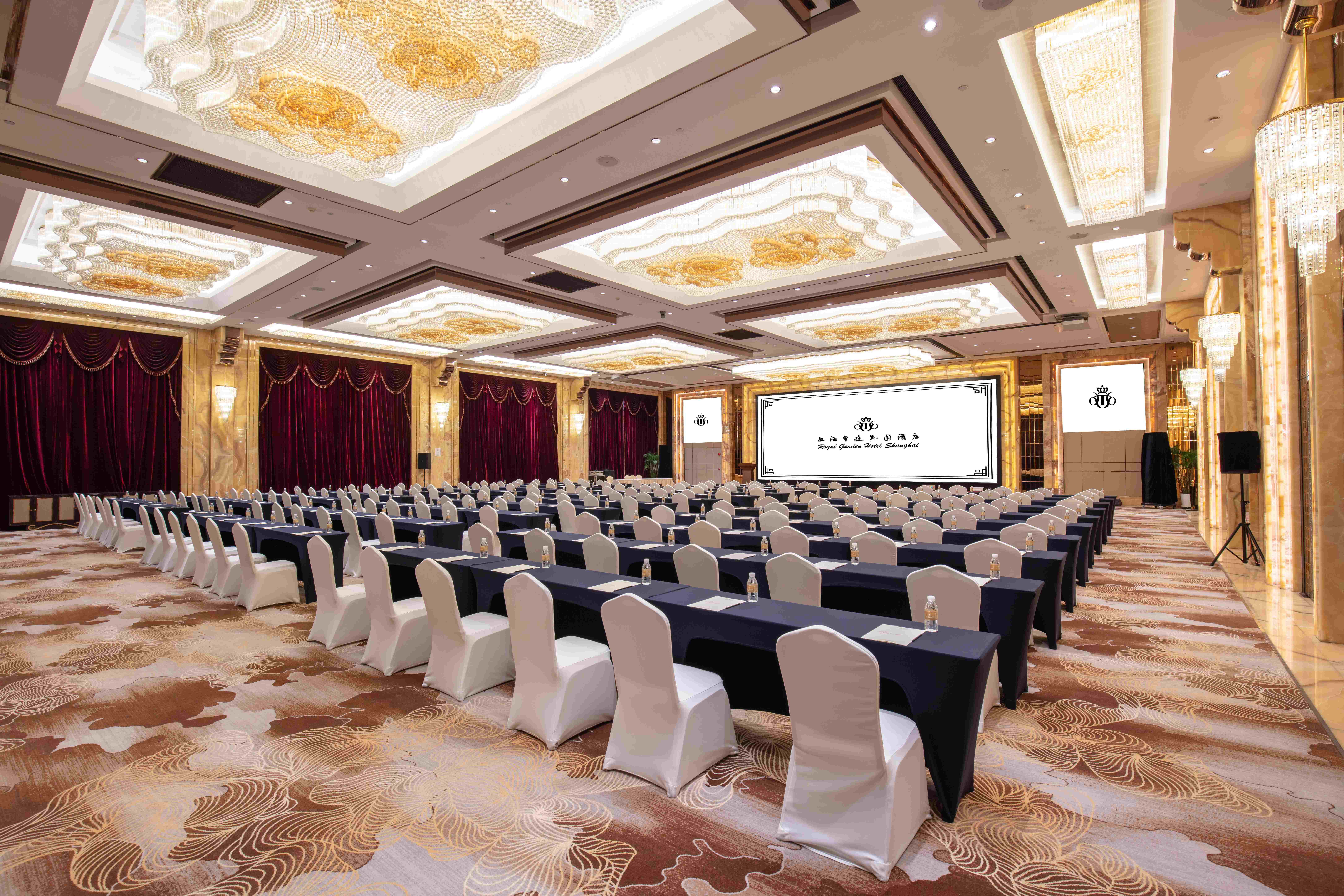 上海皇廷花园酒店——会议活动一站式预订